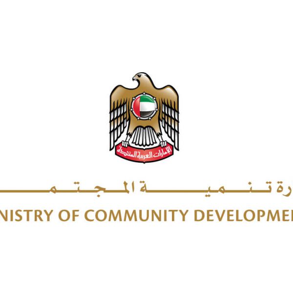 Ministry Of Community Development 