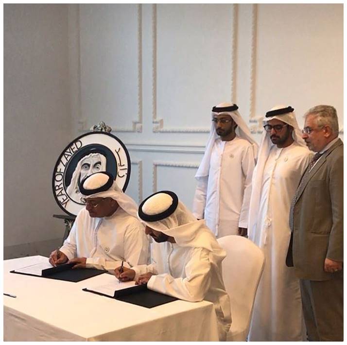 توقيع اتفاقية تعاون مع مؤسسة سمو الشيخ  الدكتور /سلطان بن خليفة آل نهيان الإنسانية والعلمية