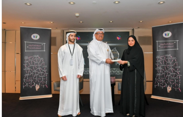 تكريم وزارة الصحة و وقاية المجتمع على دعمهم جمعية الإمارات للثلاسيميا