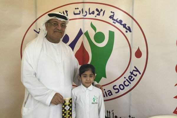 جمعية الإمارات للثلاسيميا تحتفل بيوم زايد للعمل الإنساني بمنح عيديات لأكثر من 120 من مرضى الثلاسيميا .